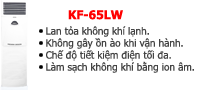 máy lạnh đứng, tủ đứng, KF, LW, 65LW, máy lạnh KF, KF-65LW, 
air conditioner, Floor Standing Type
