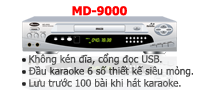 DVD, DVD HDMI-6666, EVD, HDMI6666