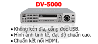 DVD, DVD HDMI-6666, EVD, HDMI6666